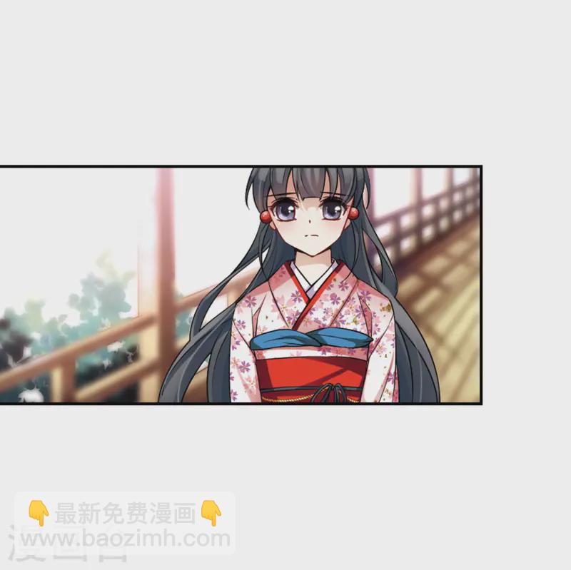 第84话 意外的访客25