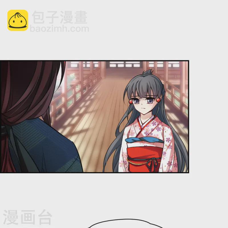 第84话 意外的访客28
