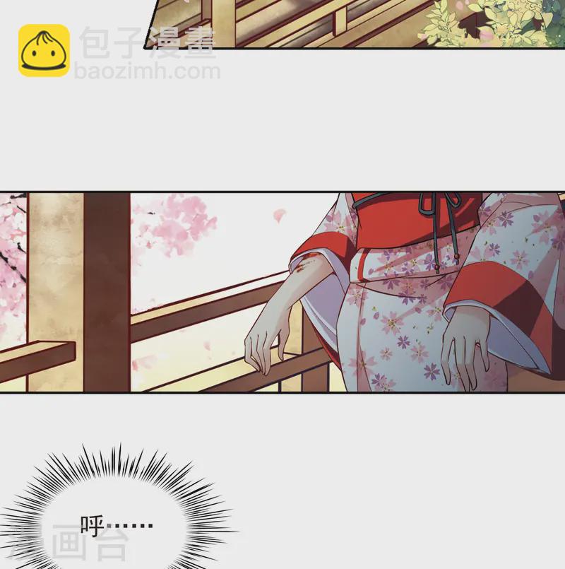 第86话 别了总司114