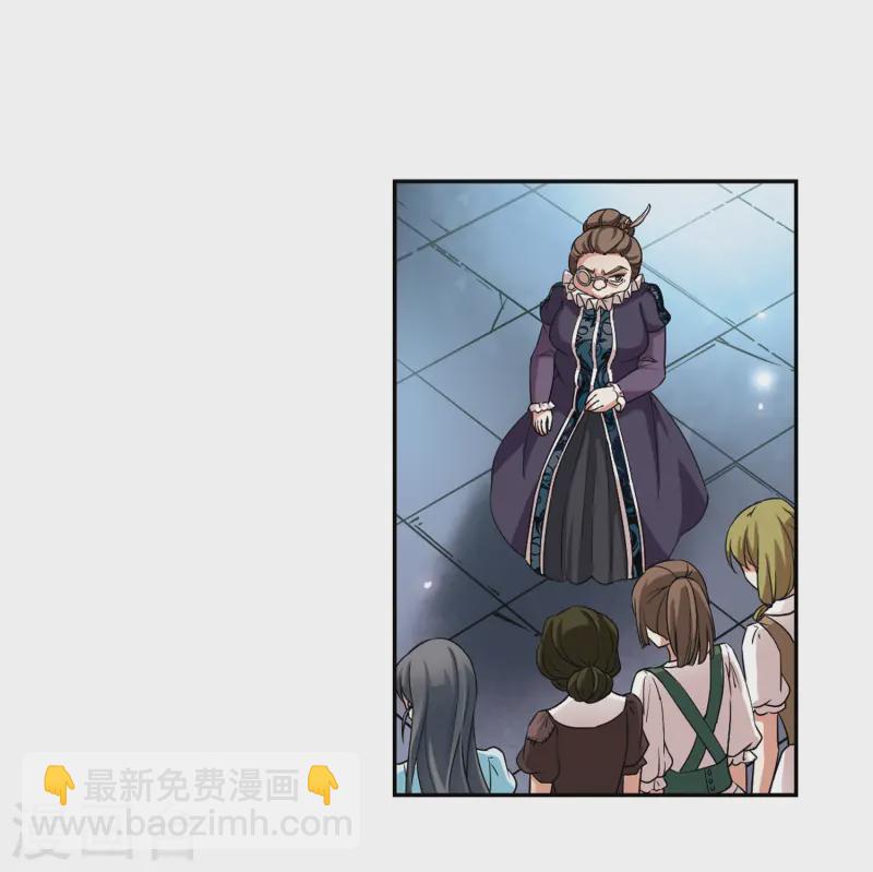 第97话 紫眸少年325