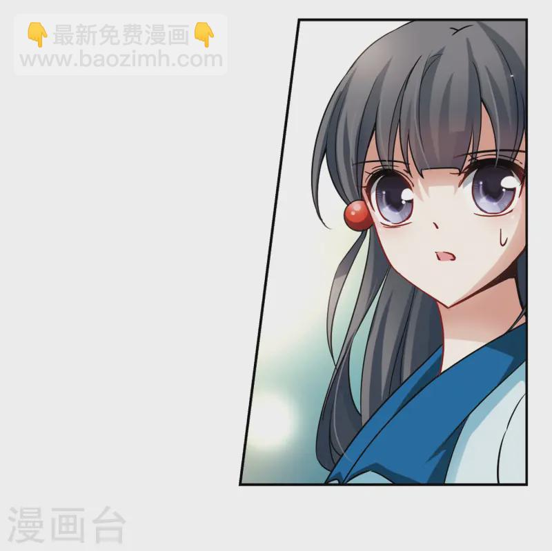 第97话 紫眸少年329
