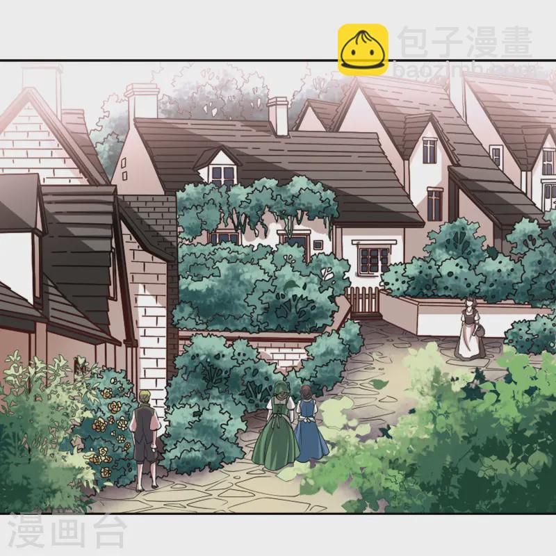 第97话 紫眸少年33