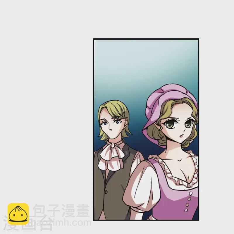 第97话 紫眸少年34
