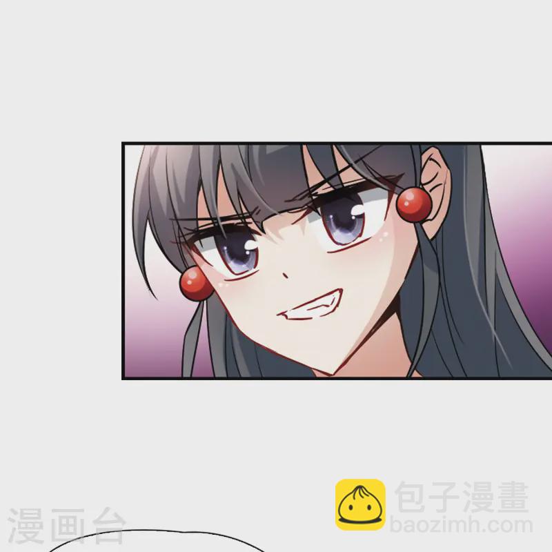 第98话 伯爵夫人116