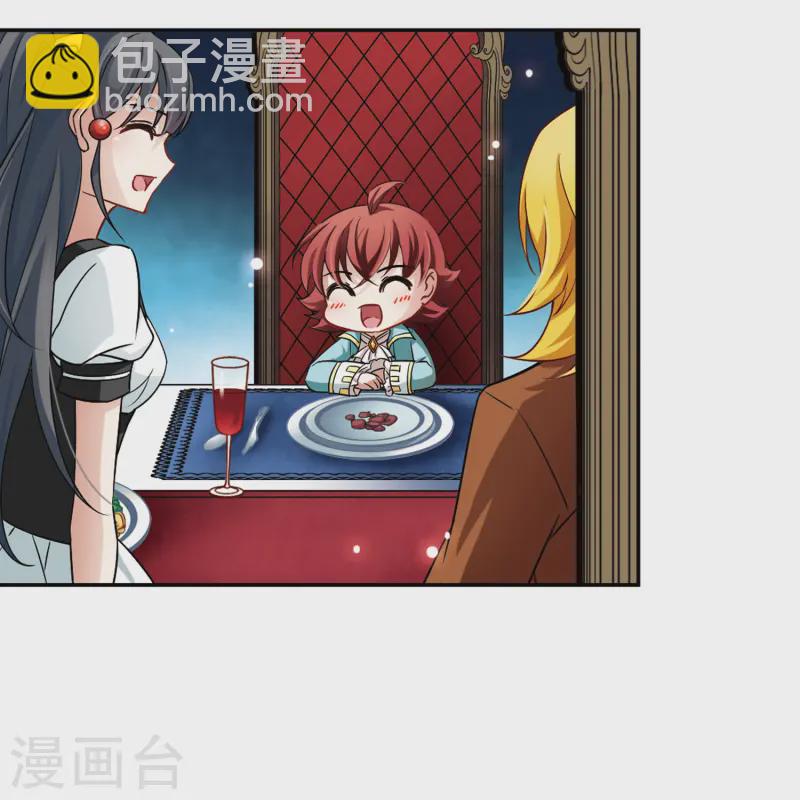 第100话 伯爵夫人312