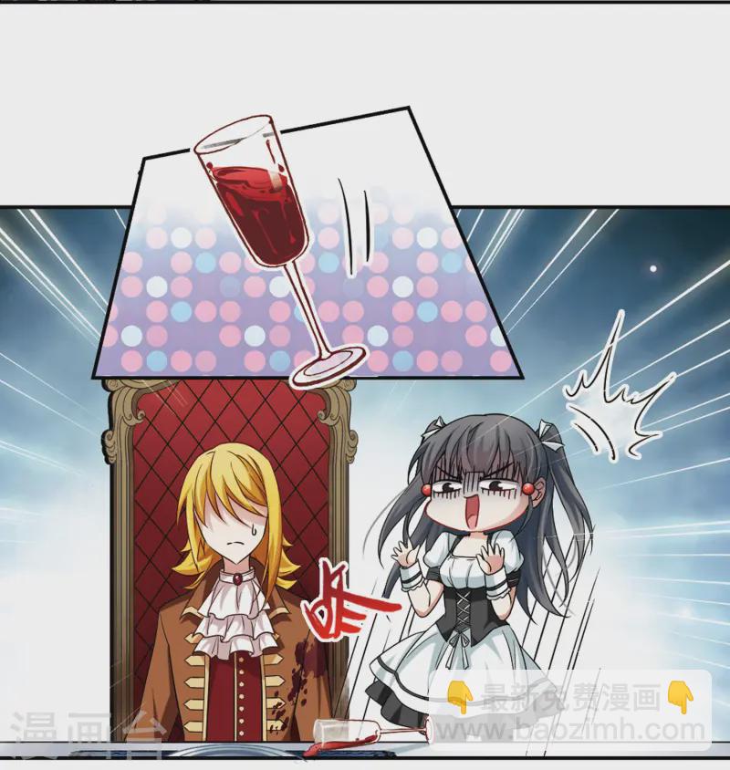 第100话 伯爵夫人323