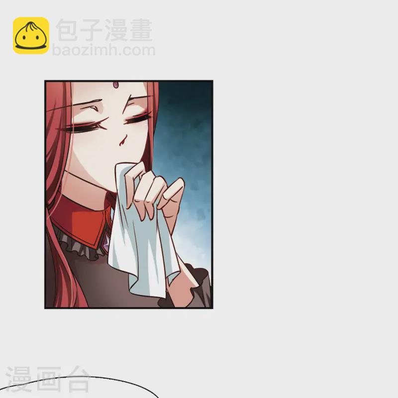 第100话 伯爵夫人35