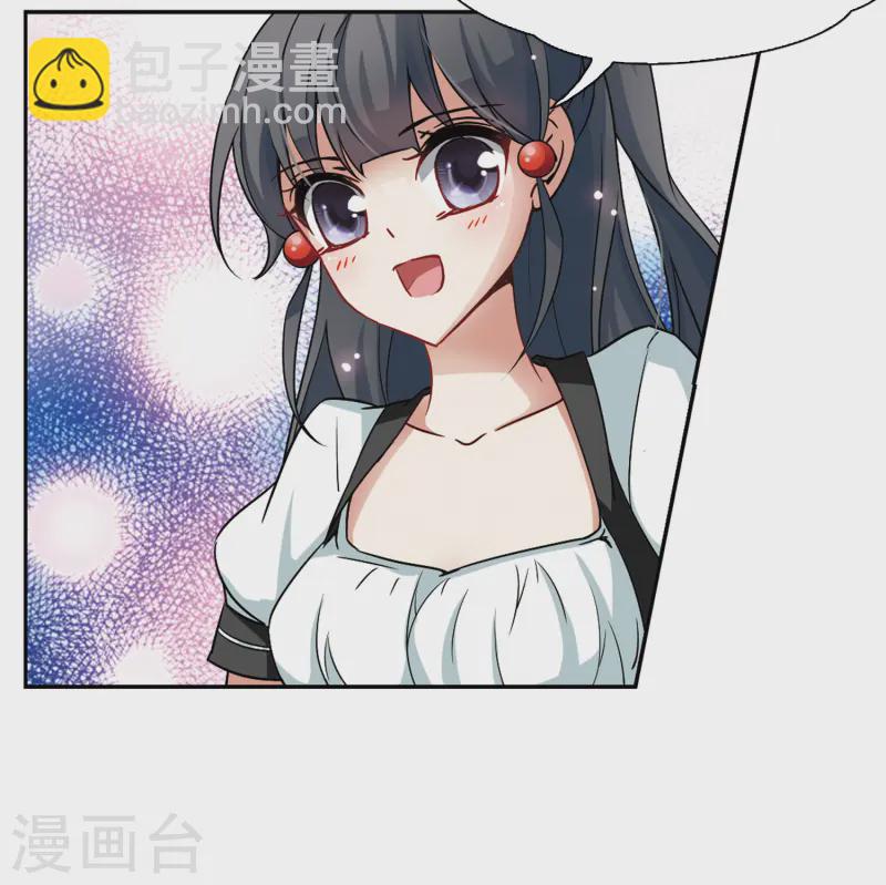 第100话 伯爵夫人39