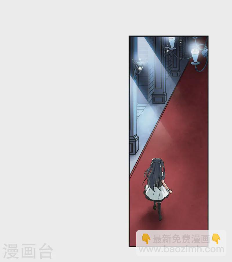 第105话 赛斯的秘密16
