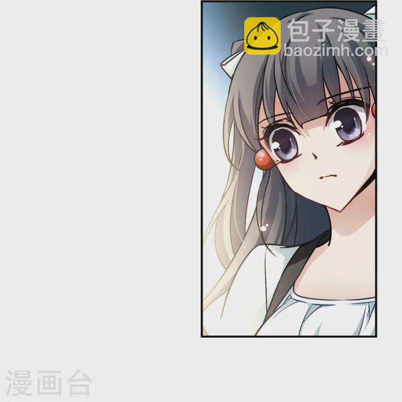 第106话 赛斯的秘密25