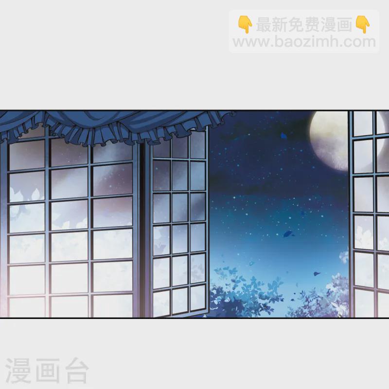 第107话 赛斯的秘密311