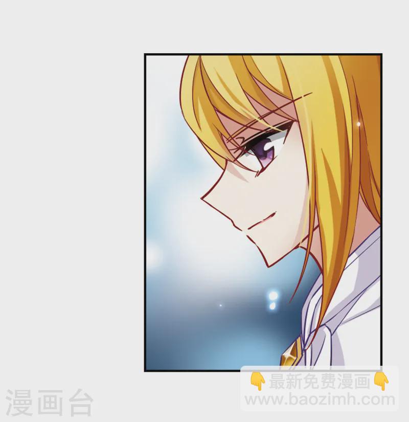 第109话 惊魂夜17