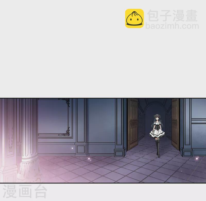 第110话 惊魂夜22