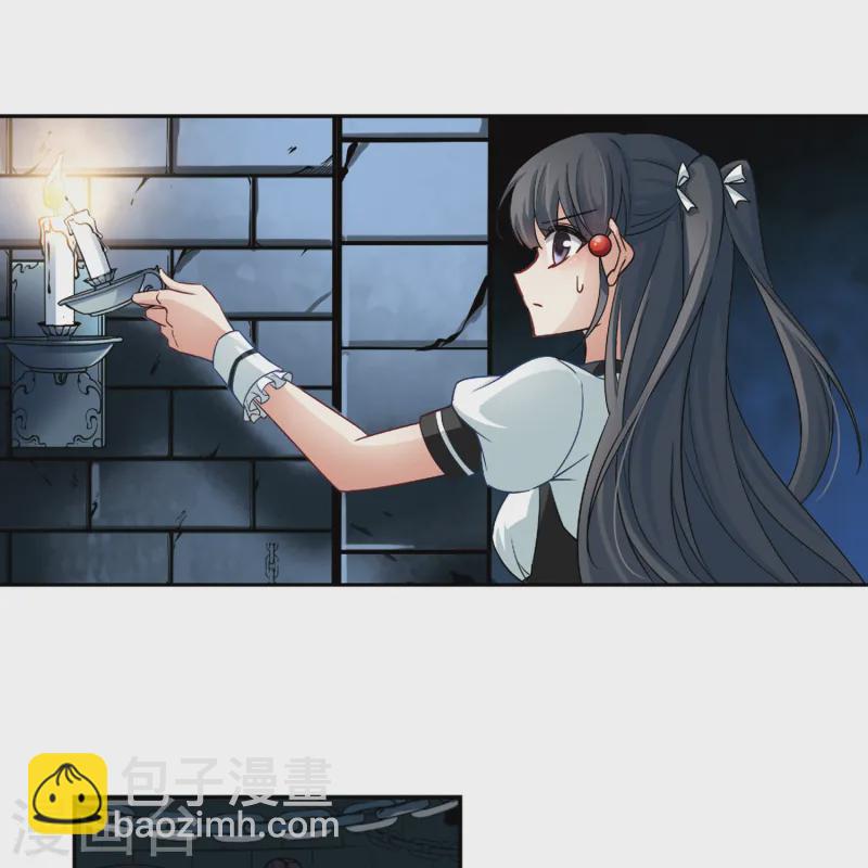 第110话 惊魂夜221