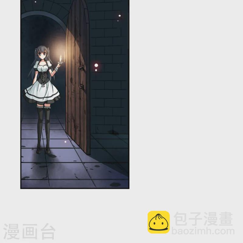 第110话 惊魂夜222
