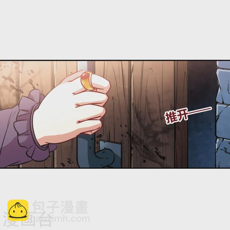 第111话 惊魂夜311