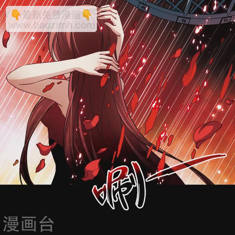 第111话 惊魂夜319
