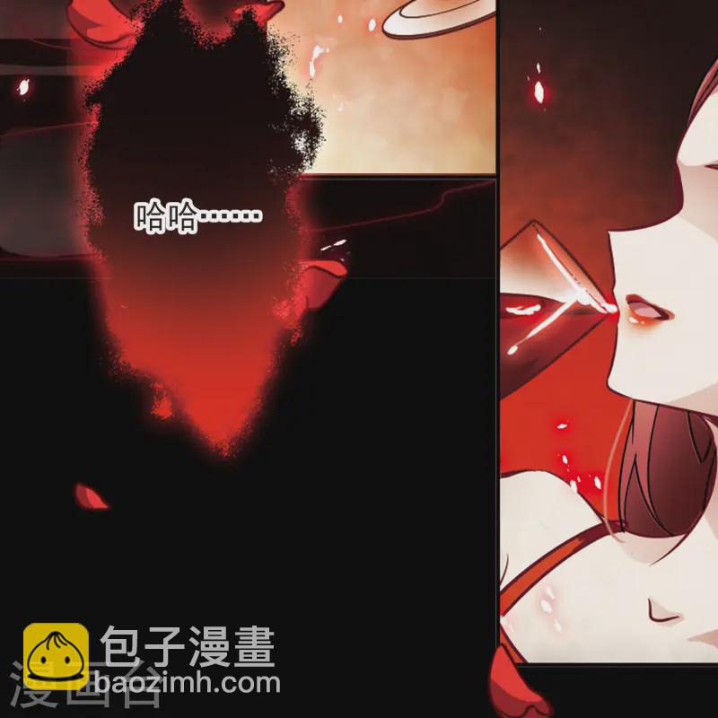 第111话 惊魂夜322