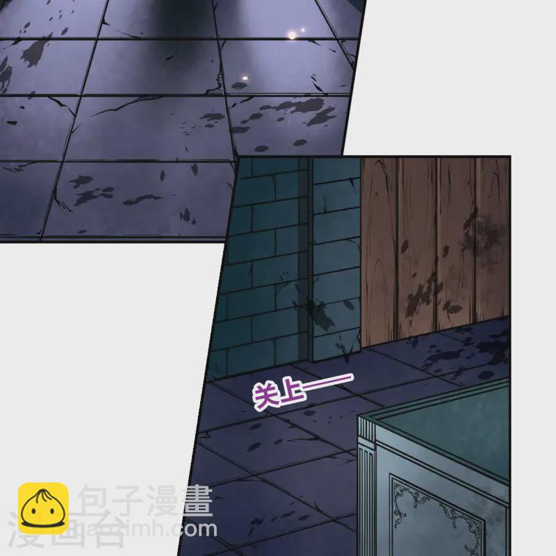 第112话 发现朵拉112