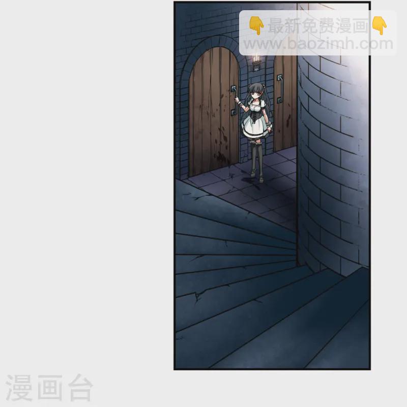 第112话 发现朵拉114