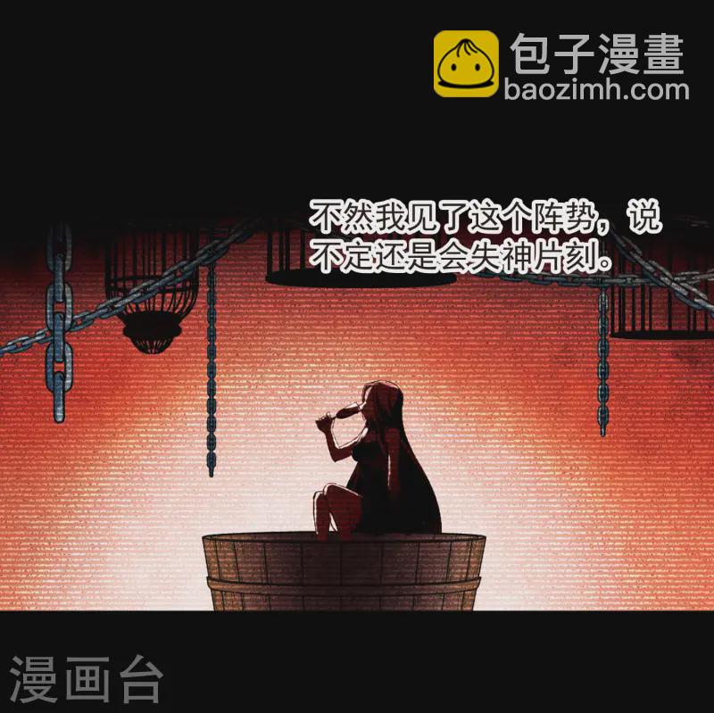 第112话 发现朵拉13