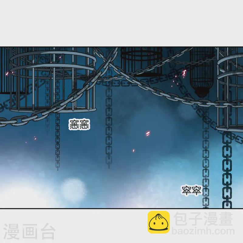 第112话 发现朵拉19
