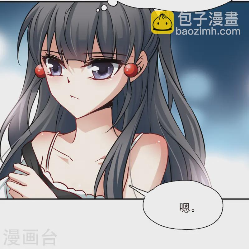 第118话 解救朵拉114