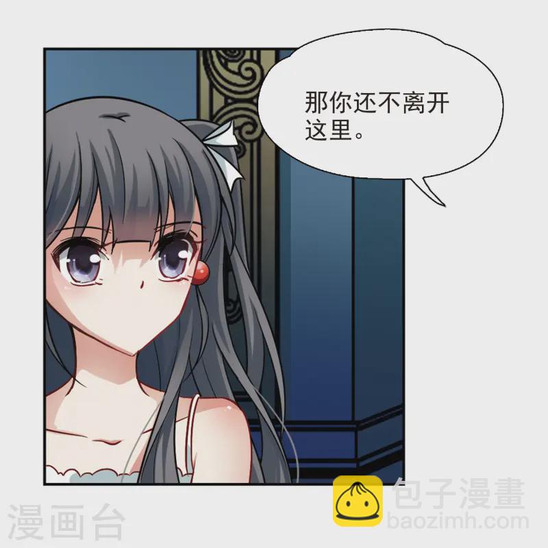 第118话 解救朵拉115