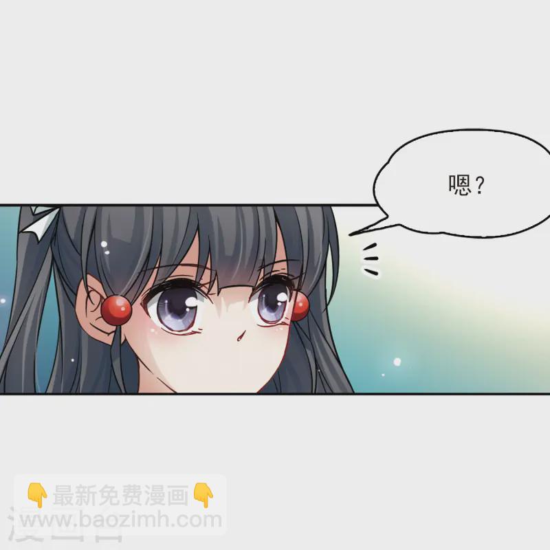 第118话 解救朵拉120