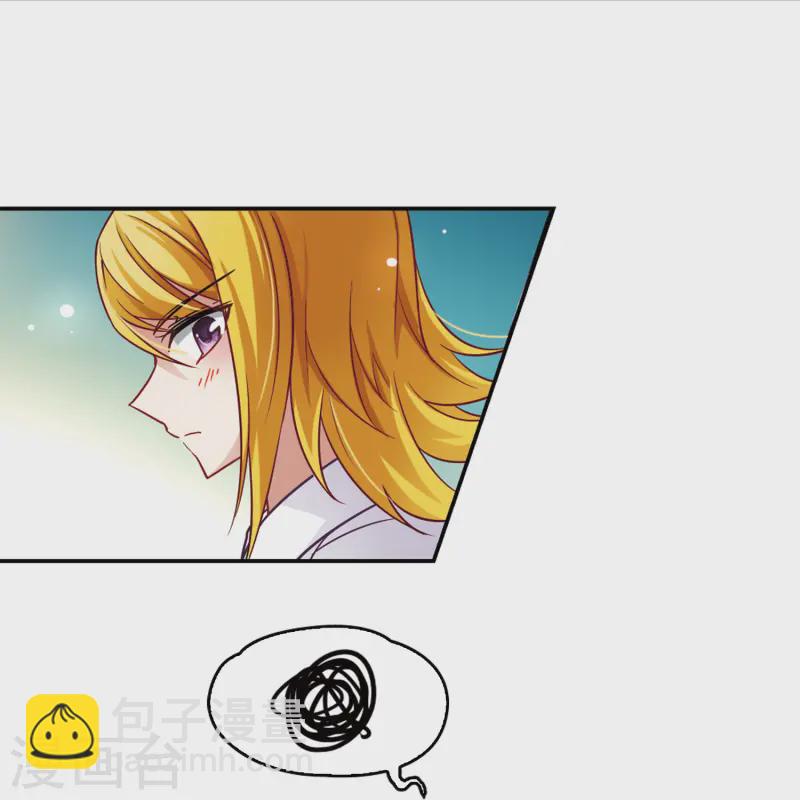 第118话 解救朵拉122