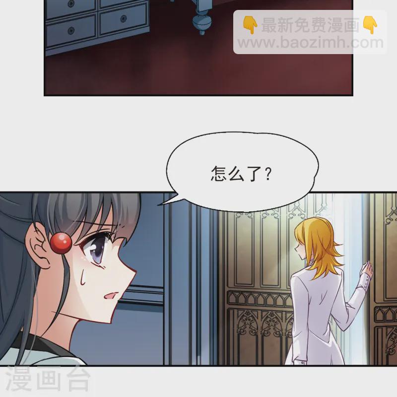 第118话 解救朵拉14