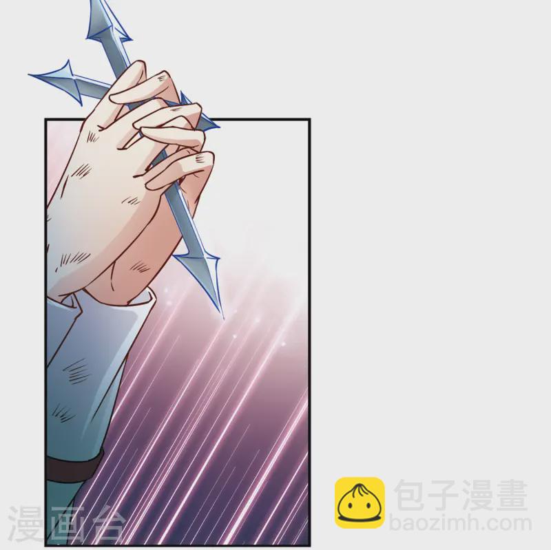 第129话 爱上你11