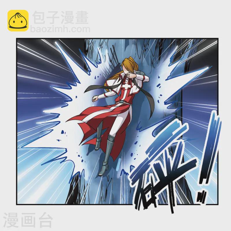 第129话 爱上你19
