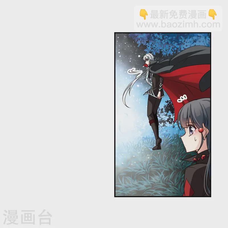 第129话 爱上你20