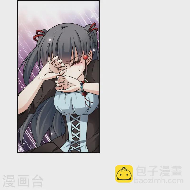 第129话 爱上你4