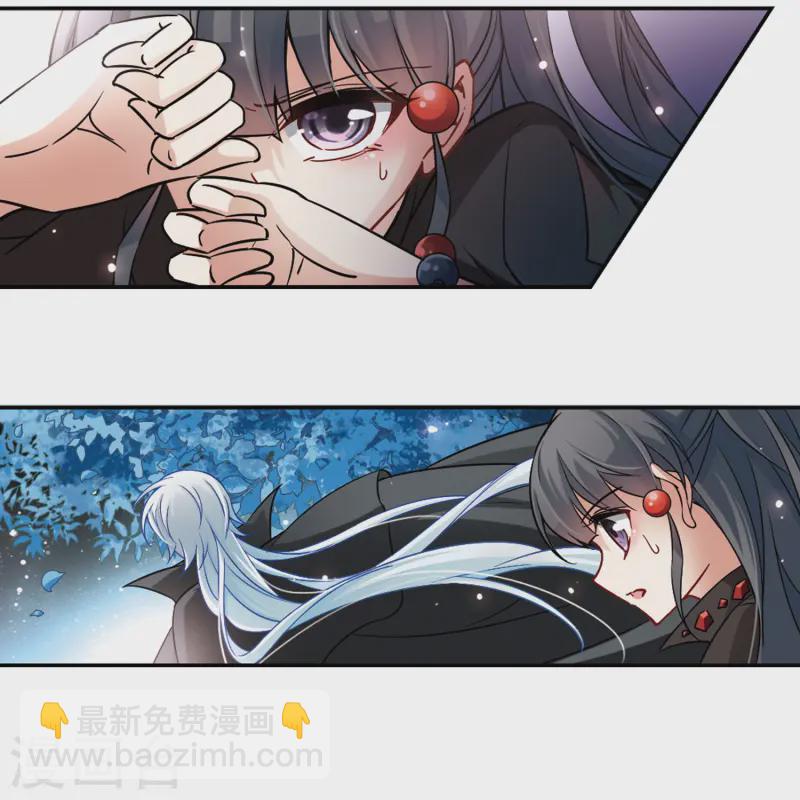 第129话 爱上你5