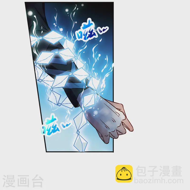 第129话 爱上你6