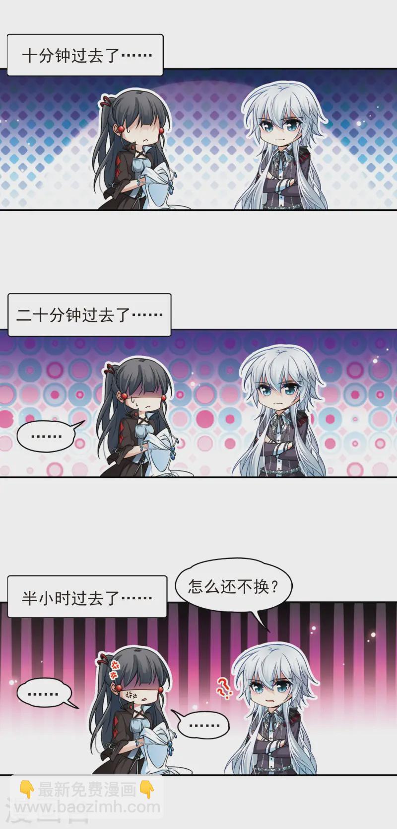 第131话 礼物14