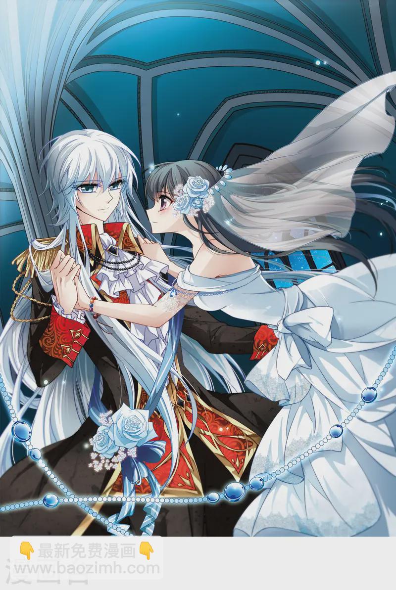第132话 小隐的计划1