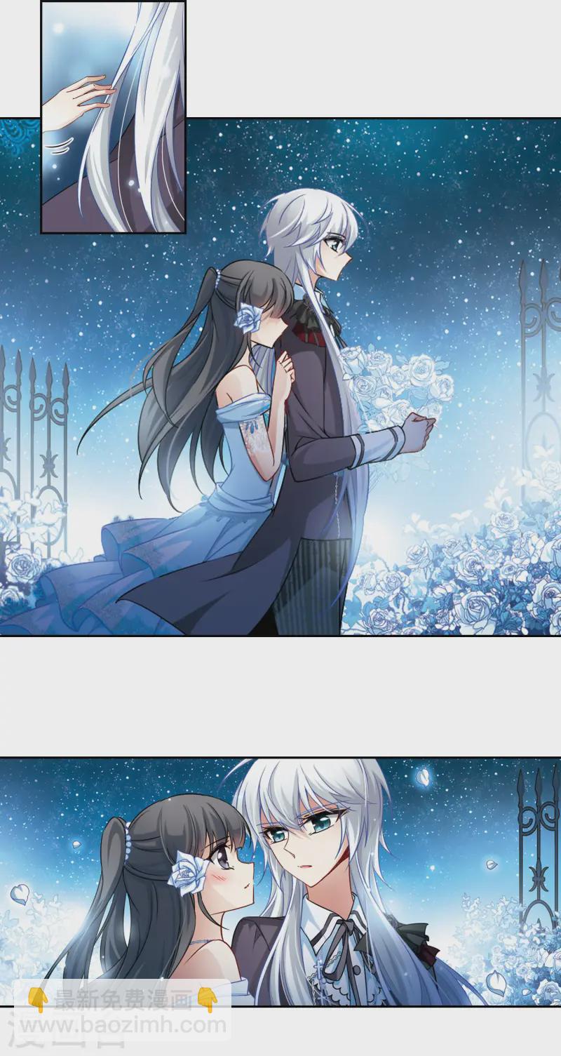 第132话 小隐的计划20