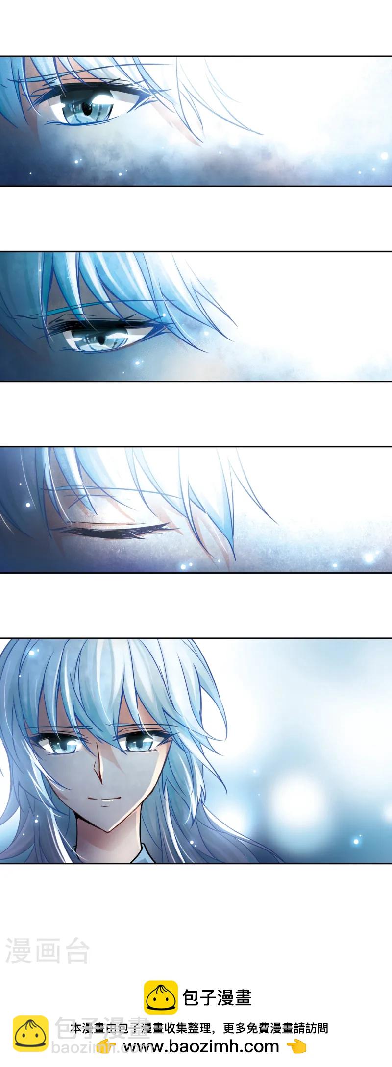 第137话 离别19