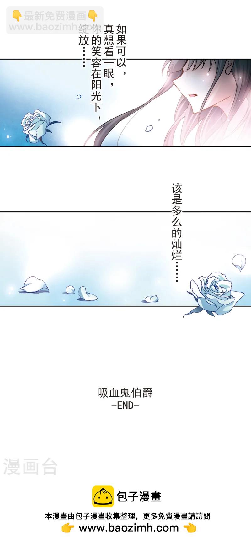 第138话 离别212