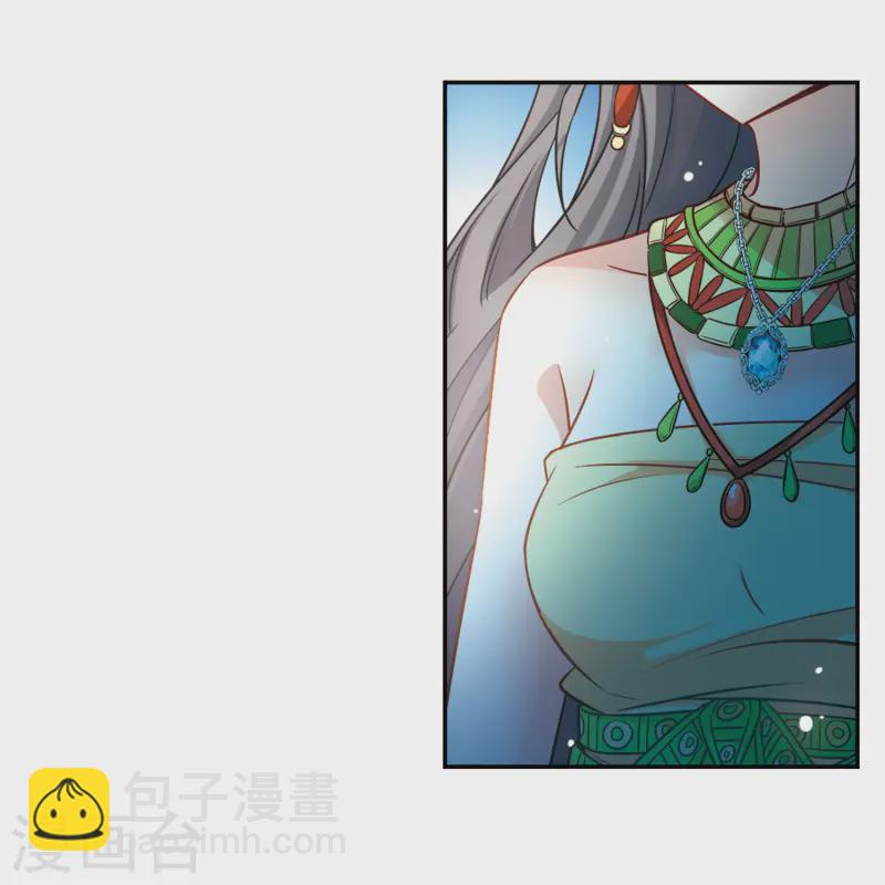 第143话 宰相亚舍25