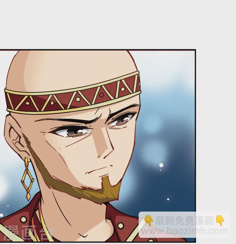 第147话 王后尼菲塔丽10