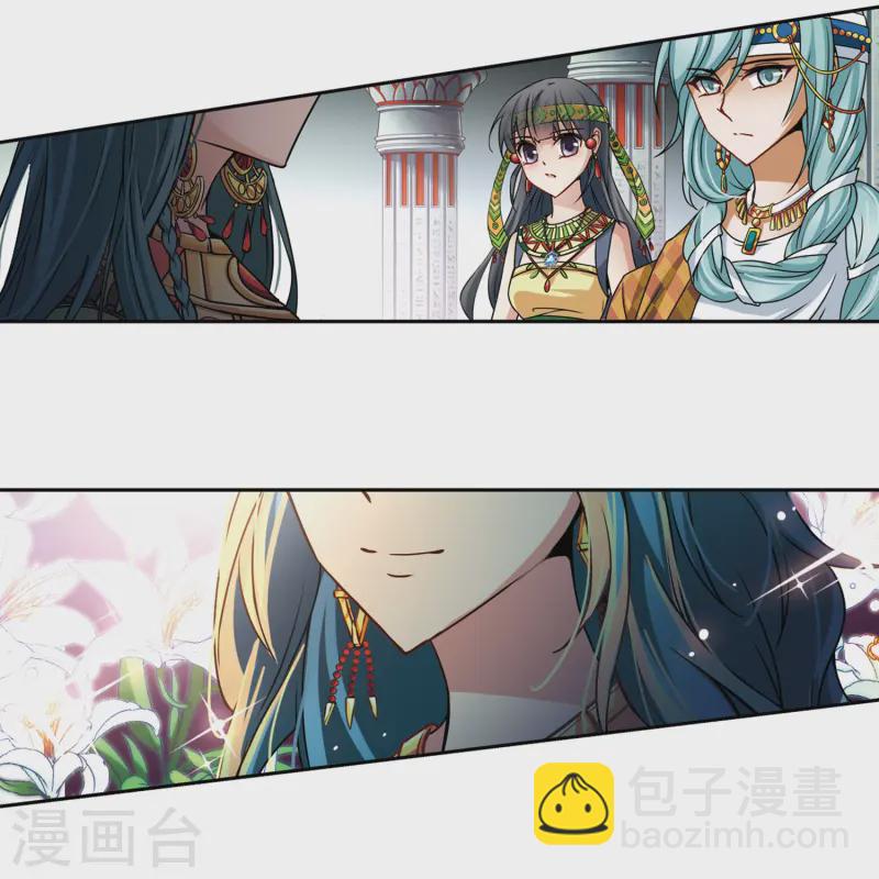 第147话 王后尼菲塔丽20