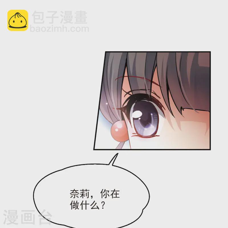 第148话 古埃及的生活16