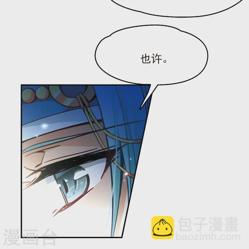 第148话 古埃及的生活27