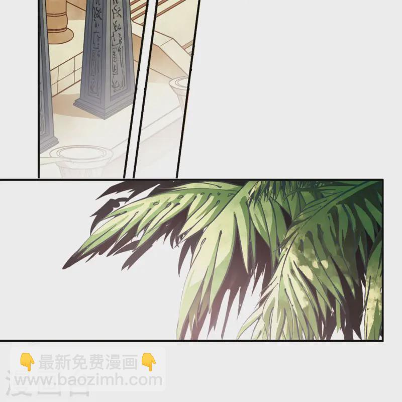 第148话 古埃及的生活37