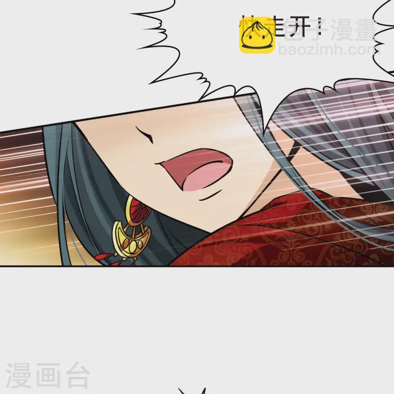 第148话 古埃及的生活41
