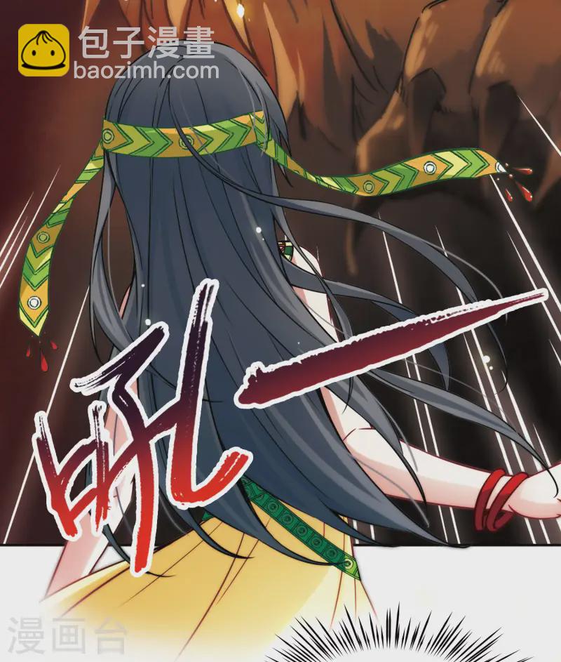 第148话 古埃及的生活43